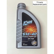 KHH SAE-40 PREMIUM ENGINE OIL 1L (API CF/SF)