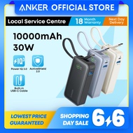 Anker Nano Power Bank 10000mAh 30W Fast Charging Built-in USB C Cable Portable Charger A1259