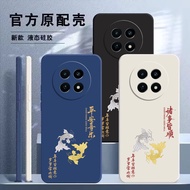 realme 11 5g casing casing realme c15 Suitable for Realme 12pro Phone Case Realme12+Ten Plus 12 Supr