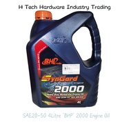 SAE20W-50 4Liter 'BHP' 2000 Engine Oil