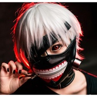 Kaneki Ken Mask And Wig Set Tokyo Ghoul (Tokyo Ghoul) Urgent Grab Delivery Available