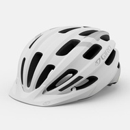 GIRO HELMET REGISTER - MATTE WHITE