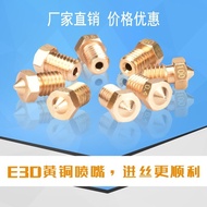 3D Printer Accessories E3D V6 Brass Nozzle M6 Thread 1.75/3.0MM Consumables Printing Head Nozzle