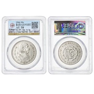 Mexico United States 1 Pesos Silver Coin 1958-67 Morelos Graceful As Shot