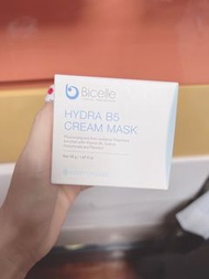 Bicelle B5 cream mask