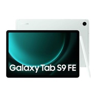 samsung tablet s9 fe 6/128 5g cellular