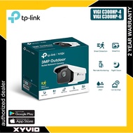TP-LINK VIGI C300HP-4 / C300HP-6  VIGI C300HP 3MP Outdoor Wire CCTV UHD Bullet Network Camera
