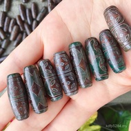 Z Accessories Dzi Accessories Dzi Beads Long diy Agate 30 Beads Hand Matching Money Bodhi Pendant St
