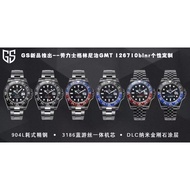 1: 1 Original Standard Real Shot, New Product Launch Personalized Customization A Greenie
One.The Si