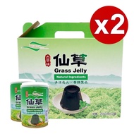 【關西鎮農會】古早味仙草 12入禮盒 2入組#送禮首選