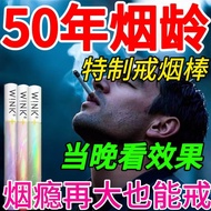 11戒替吸棒有吐雾雾化器薄荷果味戒神器男人戒小零食升级Quit-smoking vape pen with mist output, mint-flavored atomizer, for quitt