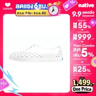 Native รองเท้ากันน้ำผู้หญิง EVA รุ่น Jericho Shell White (AJ)