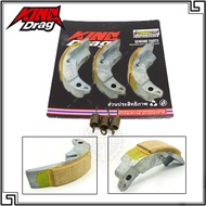 KING DRAG Clutch shoes Lining Clutch Shoes for MIO SOUL I 115/MIO J