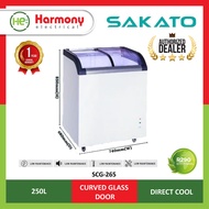 SAKATO SCG-265 Curved Glass Door Freezer Showcase 250L (Commercial Chiller / Fresh Market/ Mini Market/ Frozen) Penyejuk Beku 冷藏柜