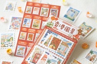 原創設計香港風景郵票貼紙