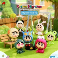 KAYOU Crayon Shin-chan blind box Spin Spin Show face-changing doll peripheral figurines toy blind bo