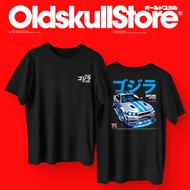 Oldskull Classic GTR Blue T-Shirt