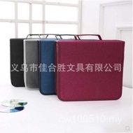 Storage Storage Bag Double-Sided CD Box CD Box Large-Capacity Storage CD Package 400 Mercerized Clot