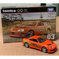 TOMICA FAST & FURIOUS TOYOTA SUPRA