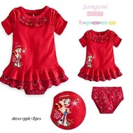 MERAH Imported Red Cowgirl Dress for Girls