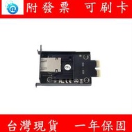 全新含稅 Synology 群暉 SKN-A113-Mini 10G 網卡 NAS網路模組 DS923+ DS723+