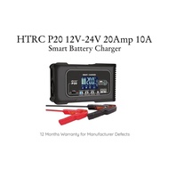 HTRC 20-Amp P20 Smart Charger Lithium LiFePO4 Lead-Acid (AGM/Gel/SLA) Car Battery Trickle Charger