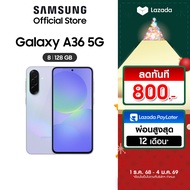 Samsung Galaxy A36 5G 8/128GB