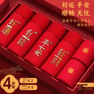 Men Underwear Benming Year Pure Cotton Boxer Briefs Big Red Wedding Underwear 7A Antibacterial Suppo