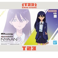 Figure-rise Standard NYAAN MODEL - Figure-rise Standard - GENUINE BANDAI CHARACTER MODEL
