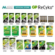 GP ALKALINE BATTERY AA / AAA / AAAA / 9V / GREENCELL/ SUPERCELL/ C / D / CR 2016 2025 2032 2430 2450