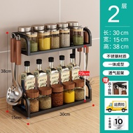 YQ9 Tupperware（Tupperware）Kitchen Spice Rack Multi-Layer Countertop Narrow Gap Small Condiment Seasoning Bottle Box Stor