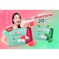 Clorets 無糖薄荷糖 - 西瓜味/薄荷味