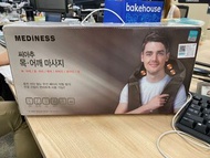 2021 韓國 Mediness 四手神肩按摩器