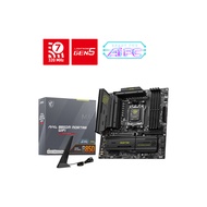 [Xinghong International] MSI B850M MORTAR WIFI