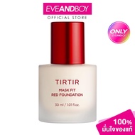 TIRTIR-Mask Fit Red Foundation (30ml.) Are You A Foundation?