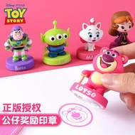 Genuine Disney Stamp Disney Student Reward Stamp Children Reward Stamp Reward Stamp Teacher Reward S