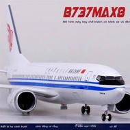 Simulation with wheels, civil aviation passenger aircraft, International Airlines B737 MAX8, model