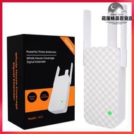 Tenda騰達Extender英文版A12信號放大擴大無線WIFI中繼器Repeater