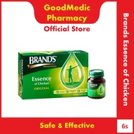 Brands Essence of Chicken 70g (6s)