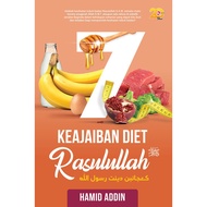 Buku: 7 Keajaiban Diet Rasulullah s.a.w. (Khadra Store)
