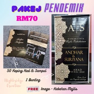PAKEJ KAD 50 PCS & E-CARD: KAHWIN / TUNANG / AQIQAH / HARI LAHIR