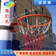 比賽用籃框彈簧籃圈球框籃筐籃球框加贈籃網