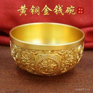 Brass Bowl Money Bowl Brass Embossed Dragon Phoenix Bowl Copper Baifu Bowl Cornucopia Money Ornament