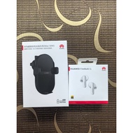(OFFER) Huawei SuperCharge Wireless Car Charger (Max 50w) CK030 + HUAWEI FreeBuds 5i Wireless Earpho