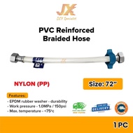 ViP 8"- 72" PVC Nylon Reinforced Braided Flexible Hose PP Spring Pipe Basin Faucet Sink Tap Connecto