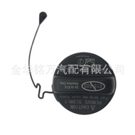 Suitable for Toyota HILUX Car Fuel Tank Cap Camry Corolla Fuel Tank Cap 773-06040 E10