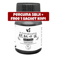 HERBA TABIB CINA CHI ZHIANG ORIGINAL DIRECT HQ [20Biji+EXTRA 5Biji]+FREE GIFT