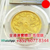 澳洲 - 2020年 - 100美元 - 雙龍 - 1盎司金幣，金幣， 銀幣，1安士 盎司 oz，紀念幣，套裝金銀幣，紀念金幣，生肖金幣，鉑金幣，熊貓金銀幣，英女王金幣1/2安士，97年回歸金幣，建國