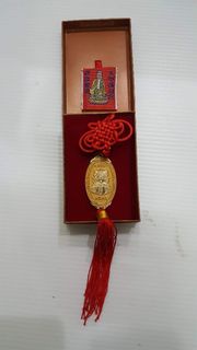 大甲鎮瀾宮 大甲媽祖 生肖金牌 甲申年 2004年 猴年金牌 紀念盒