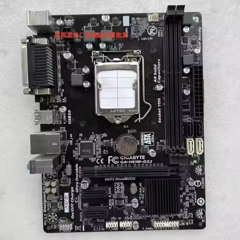 Gigabyte H81 small board GA-H81 M-DS2 motherboard 1150 pin DDR3 full solid state serial port